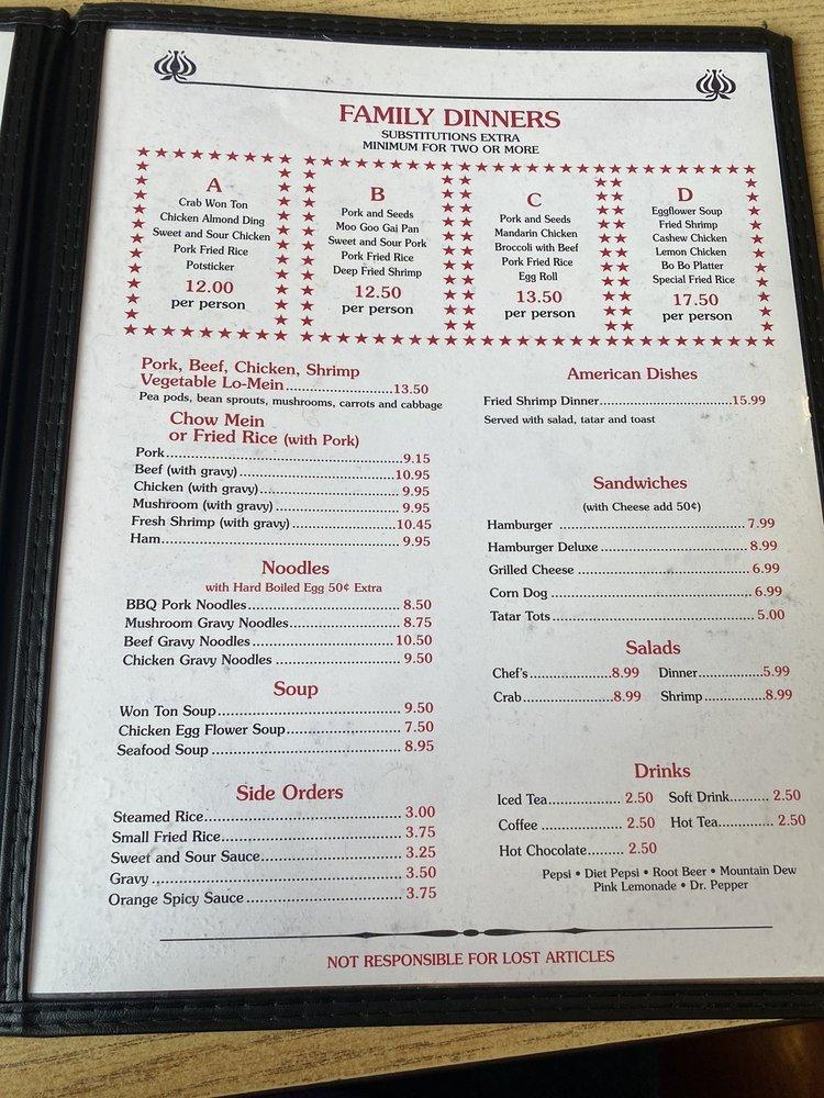 Menu at Hong Kong Restaurant, Idaho Falls