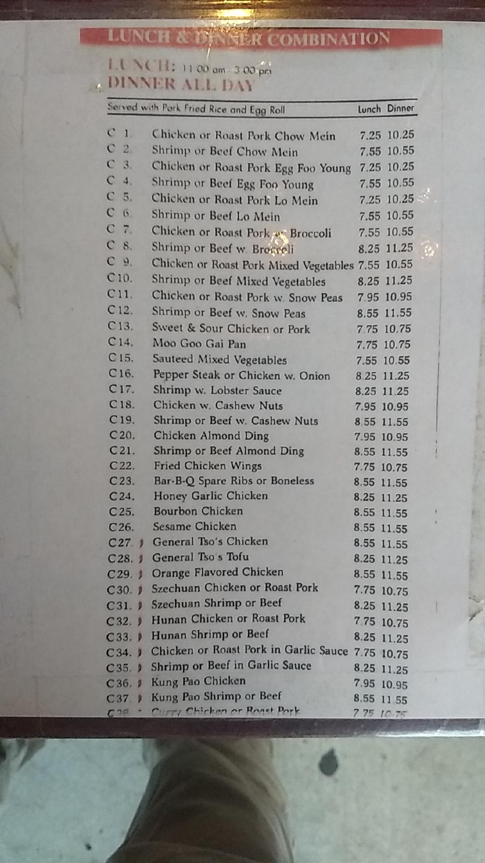 Menu at Chen's China Bistro restaurant, Cape Coral, SW Pine Island Rd 55