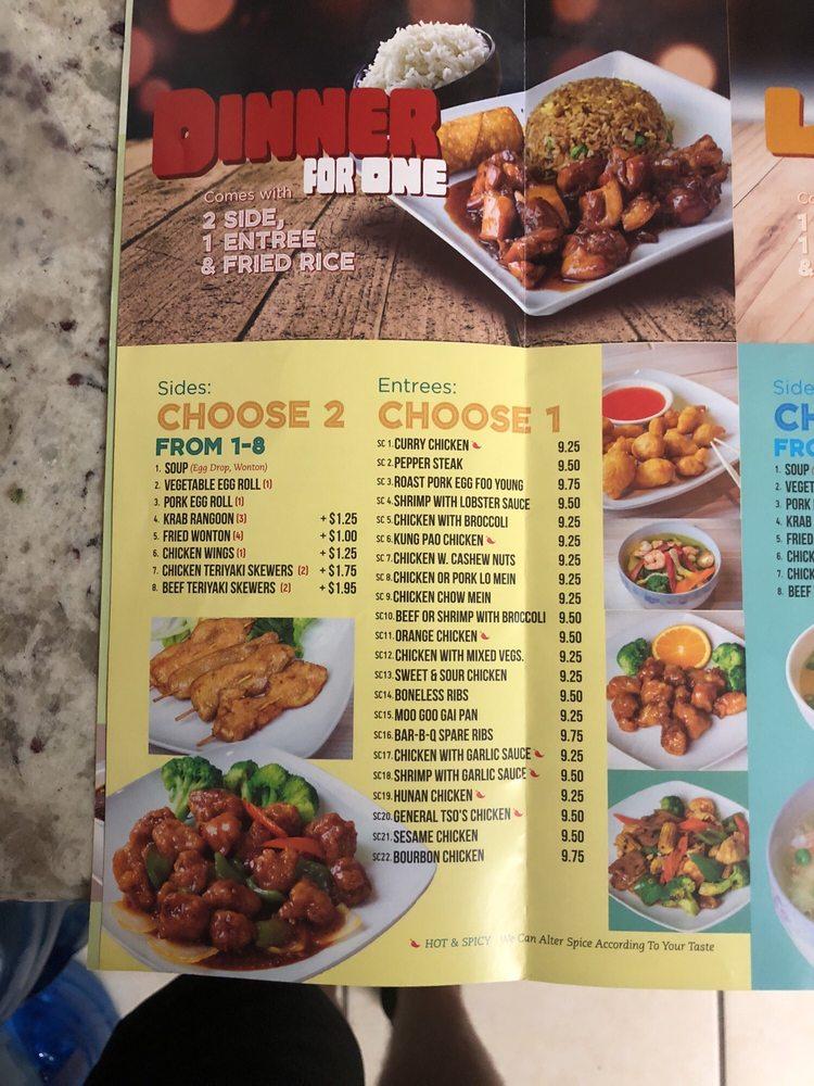 Menu at Good Homes Chinese Restaurant, Ocoee