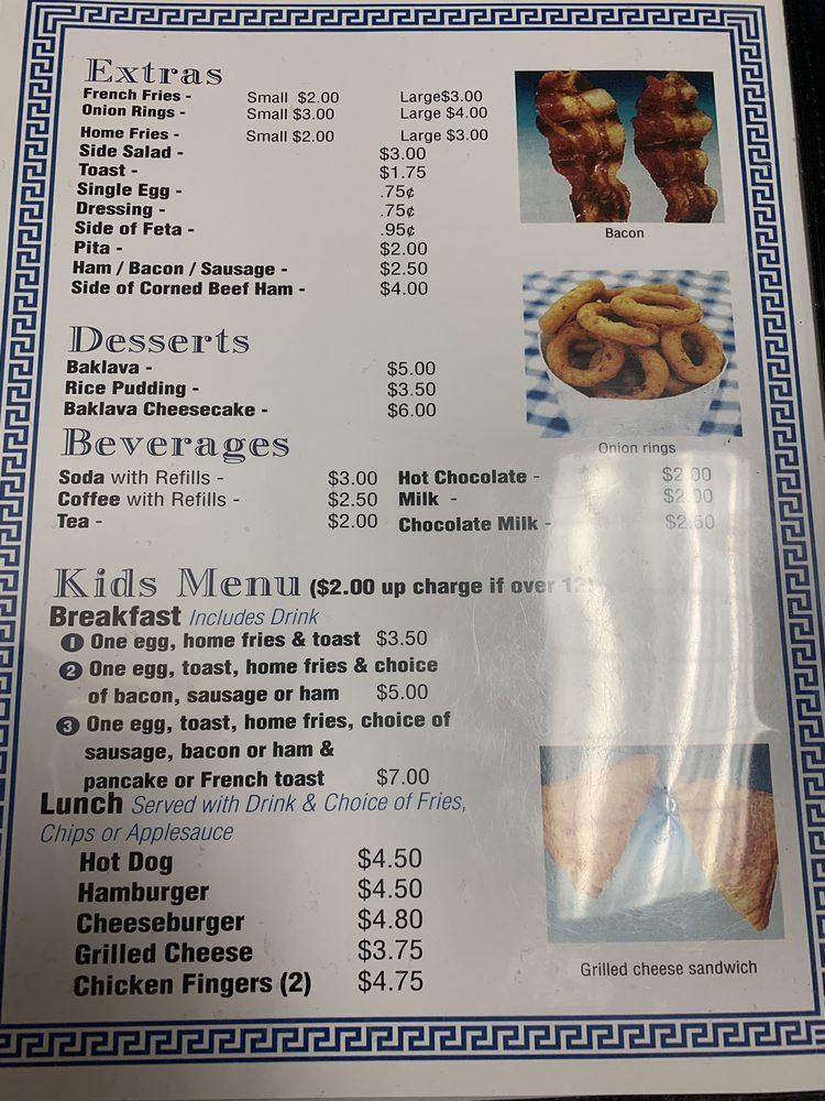 Menu at Greek On the Street restaurant, Kenmore