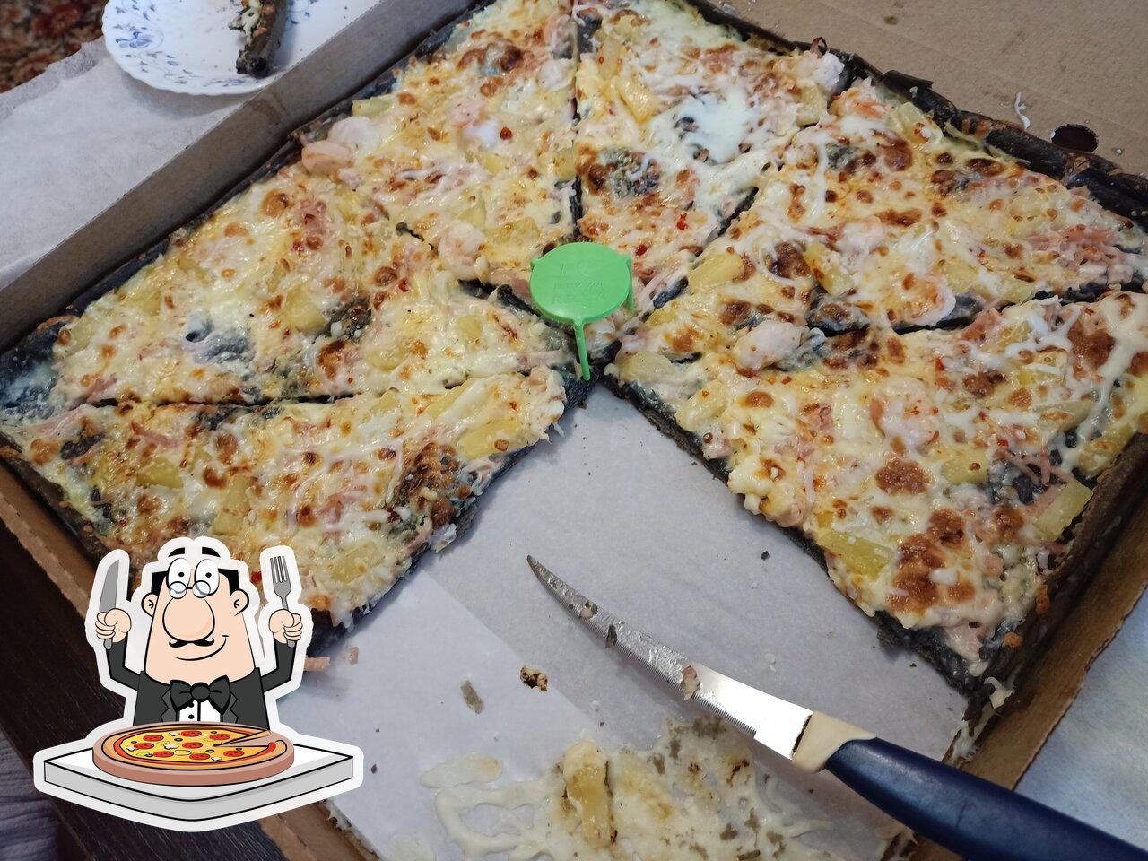 Меню пиццерии Pizza Ricca, Нижний Новгород, улица Германа Лопатина - отзывы  и рейтинги