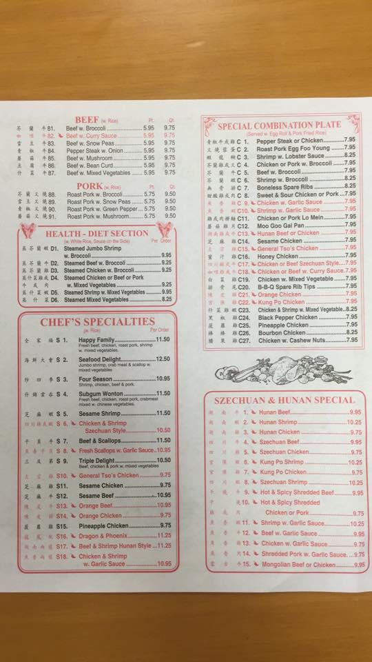 Menu at Asia Gourmet Chinese Food restaurant, Hinesville, GA196