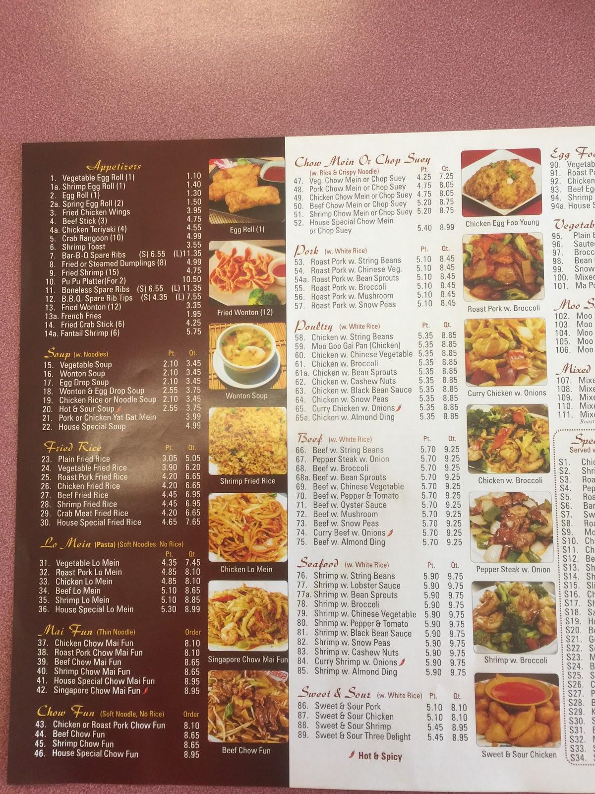 Menu at En Lai Restaurant, Midlothian, S Cicero Ave