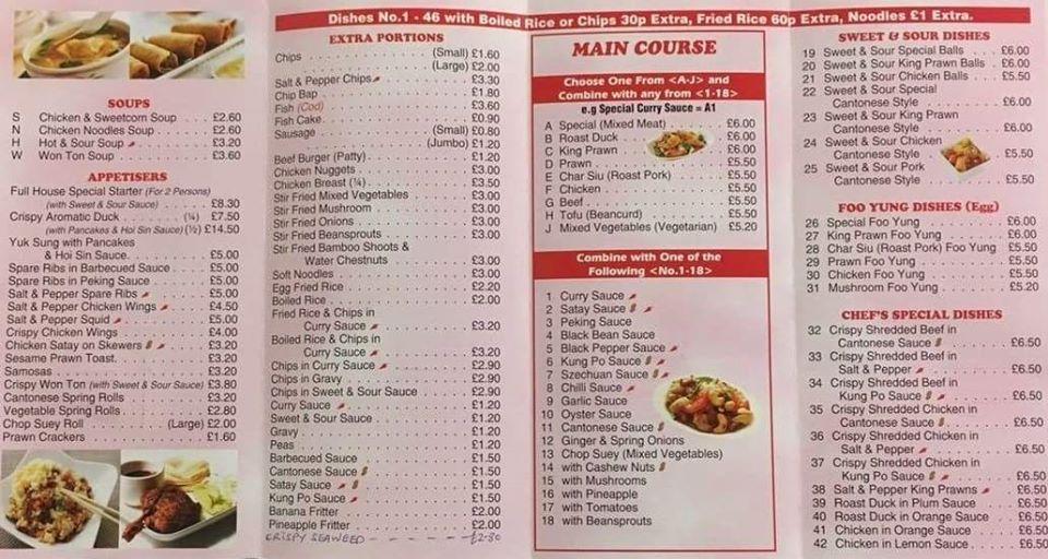 Full store house menu