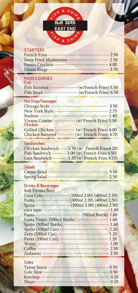 Menu at East End/ისთ ენდი Fish & Chips restaurant, Tbilisi