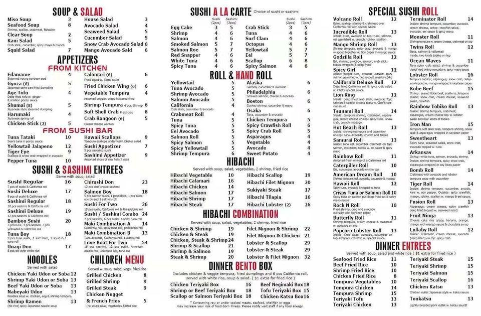 Menu at Bamboo Japanese Cuisine restaurant, Jonesboro