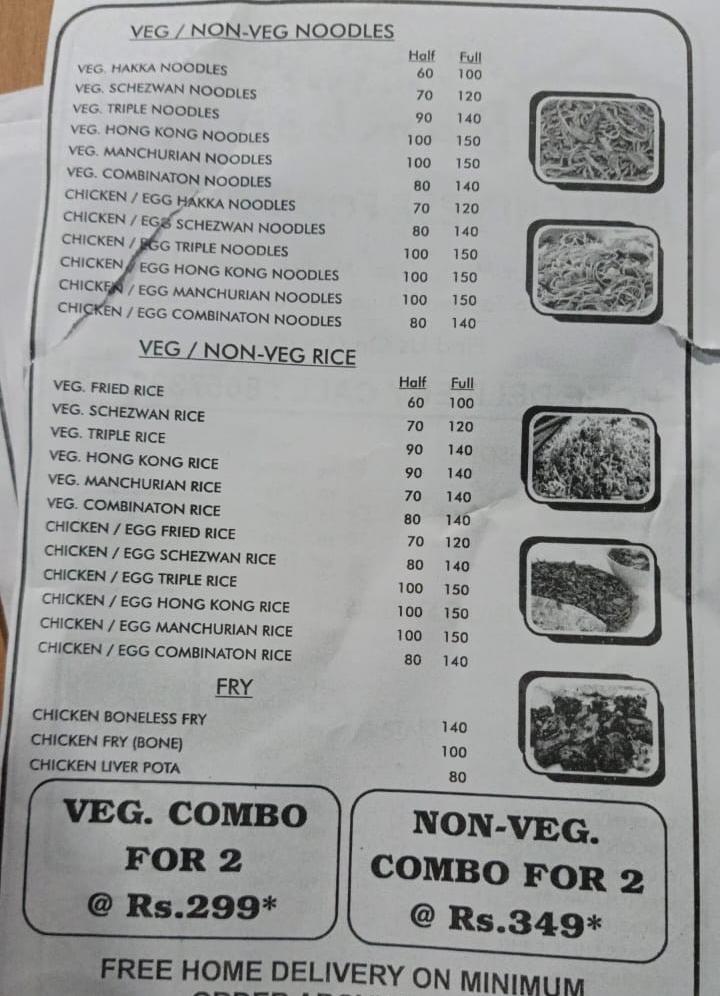 Menu at Bamboo Hut Desi Chinese, Navi Mumbai