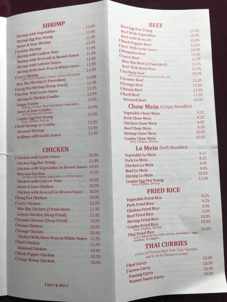 Menu at China Village Chinese Restaurant, Bailey, US Hwy 285