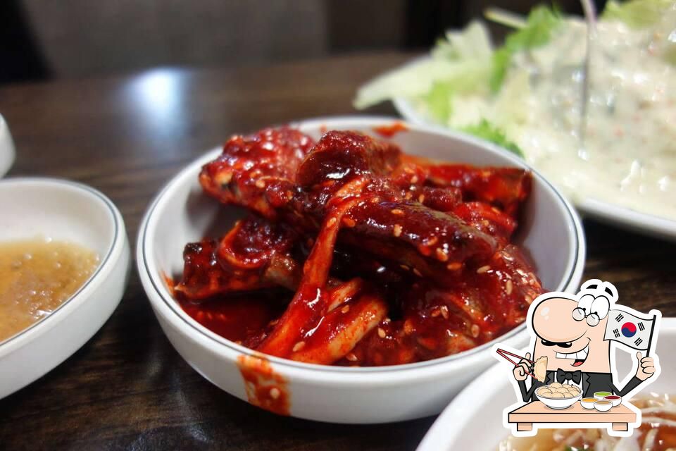 Ma Po Charcoal BBQ Korean Restaurant in Belmore Restaurant menu and