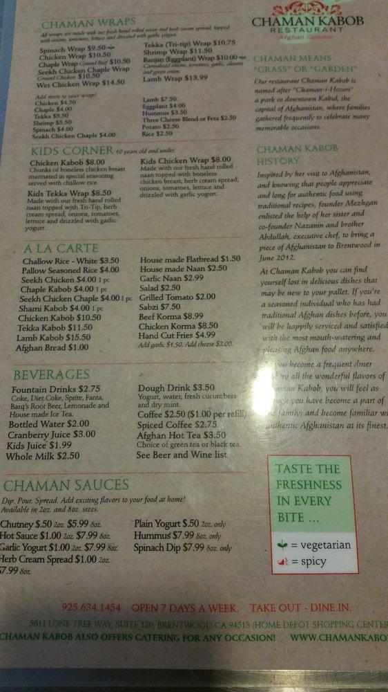 Menu at Chaman Kabob Restaurant, Brentwood