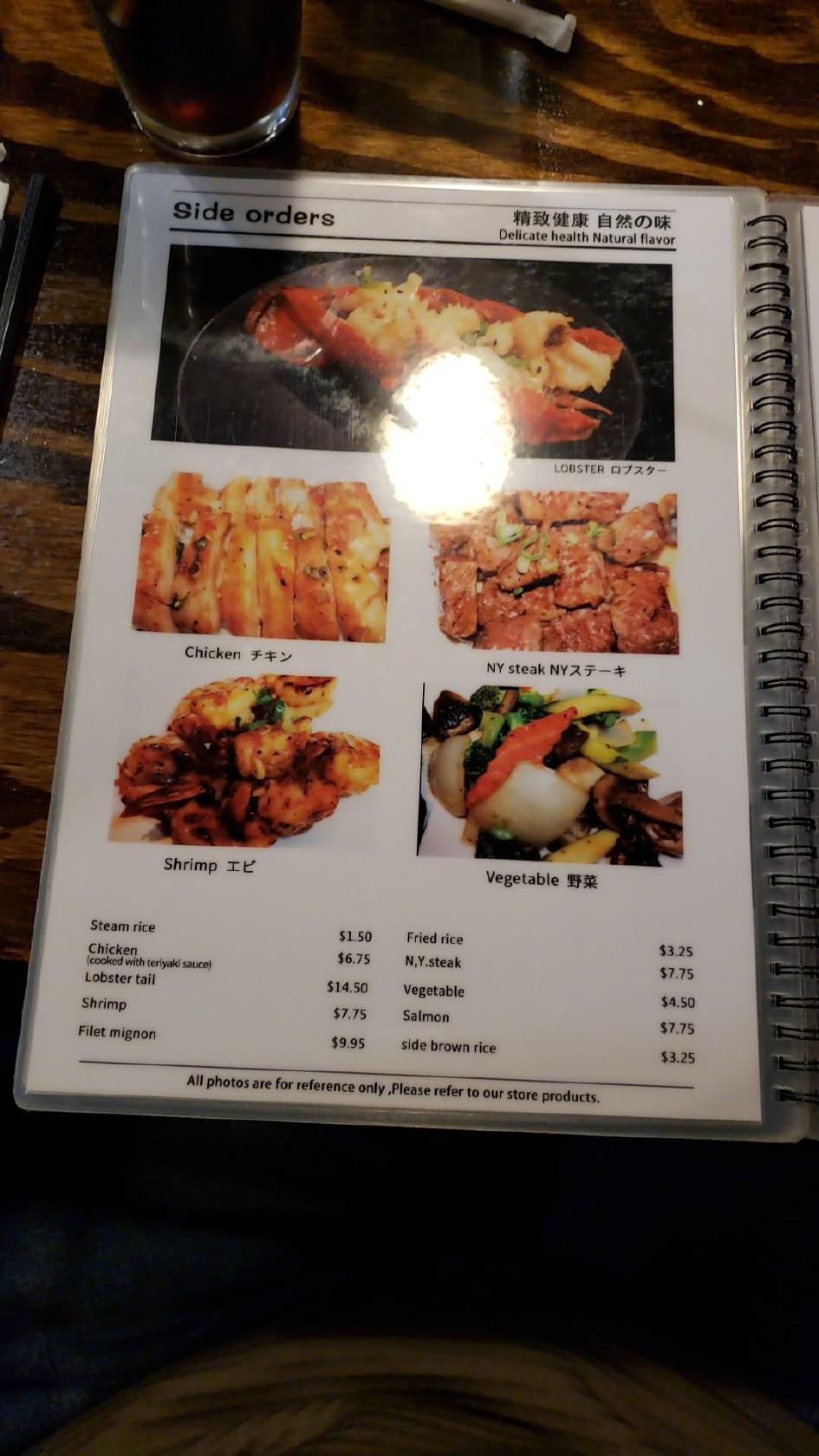 Menu at Kobe Hibachi Sushi restaurant, Hermiston