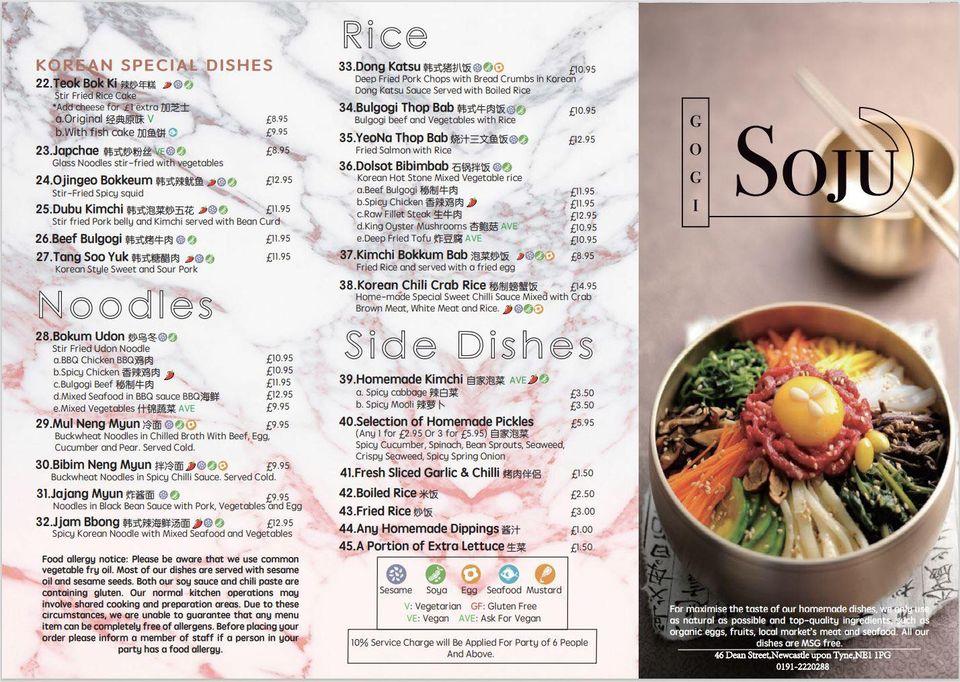 menu-at-soju-gogi-korean-bbq-house-newcastle-upon-tyne