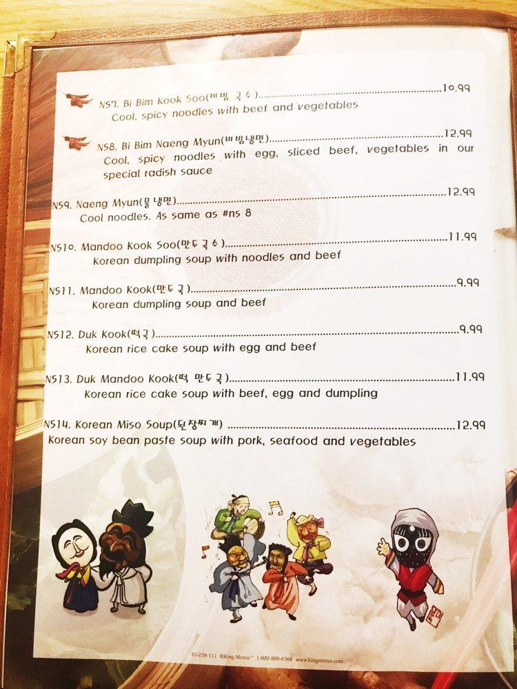 Menu at Yummy Express restaurant, Fayetteville, Yadkin Rd 2166