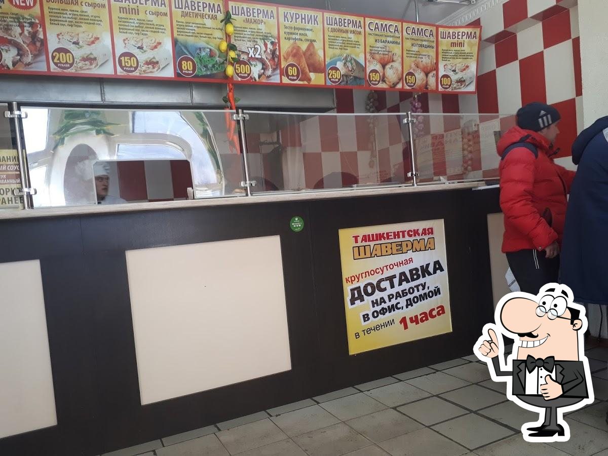 Ташкентская Шаверма café, Magnitogorsk, Karla Marksa Avenue, 48 - Menu du  restaurant et commentaires