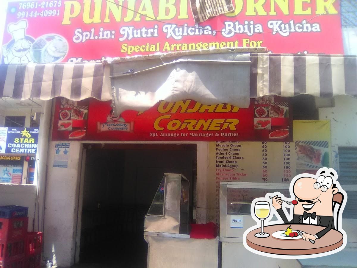 Punjabi Corner, Jalandhar - Restaurant menu and reviews