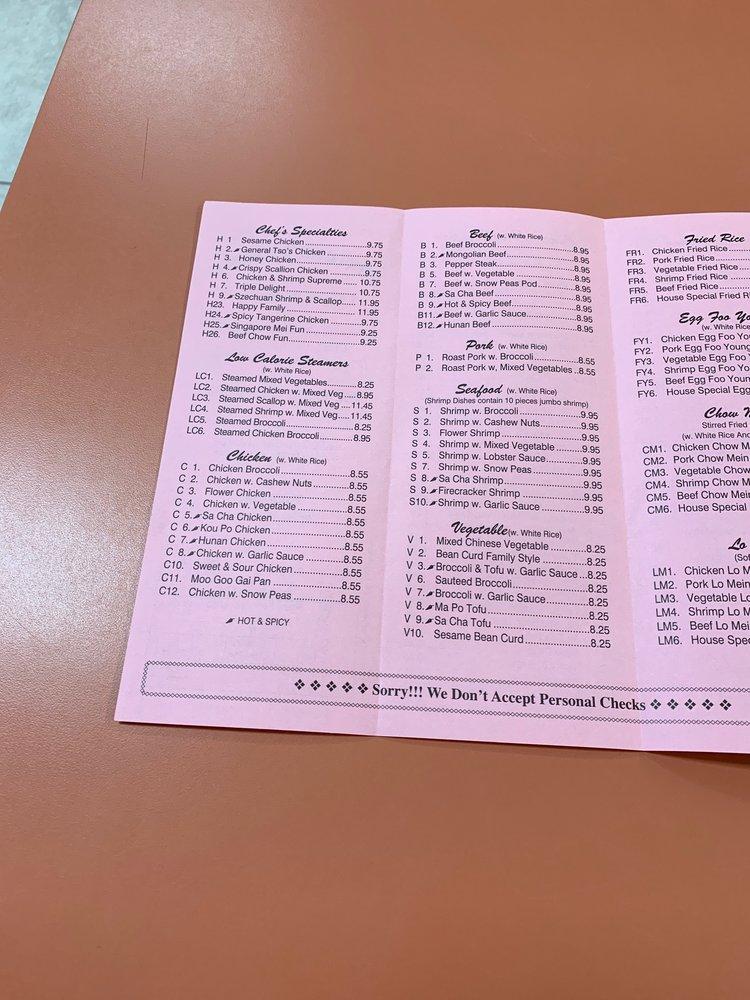 Menu at Fortune Cookie restaurant, Charlotte, The Plaza ste a