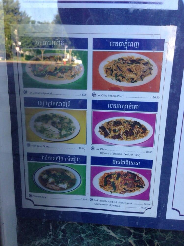 Menu at Kolap Restaurant, Saint Paul