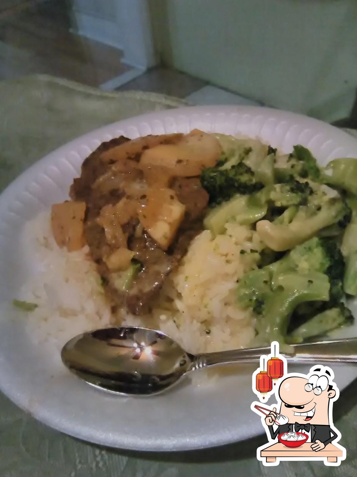 Golden Wok Chinese Restaurant in Atlantic City Restaurant menu and