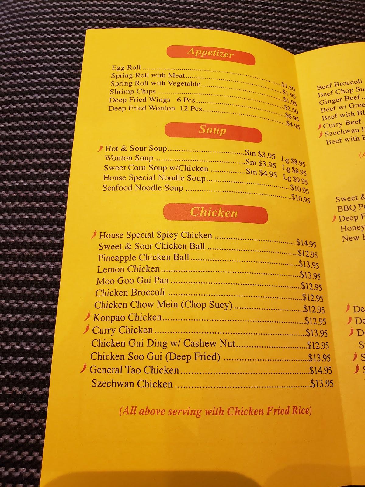 menu-at-new-chinese-cuisine-restaurant-saint-john