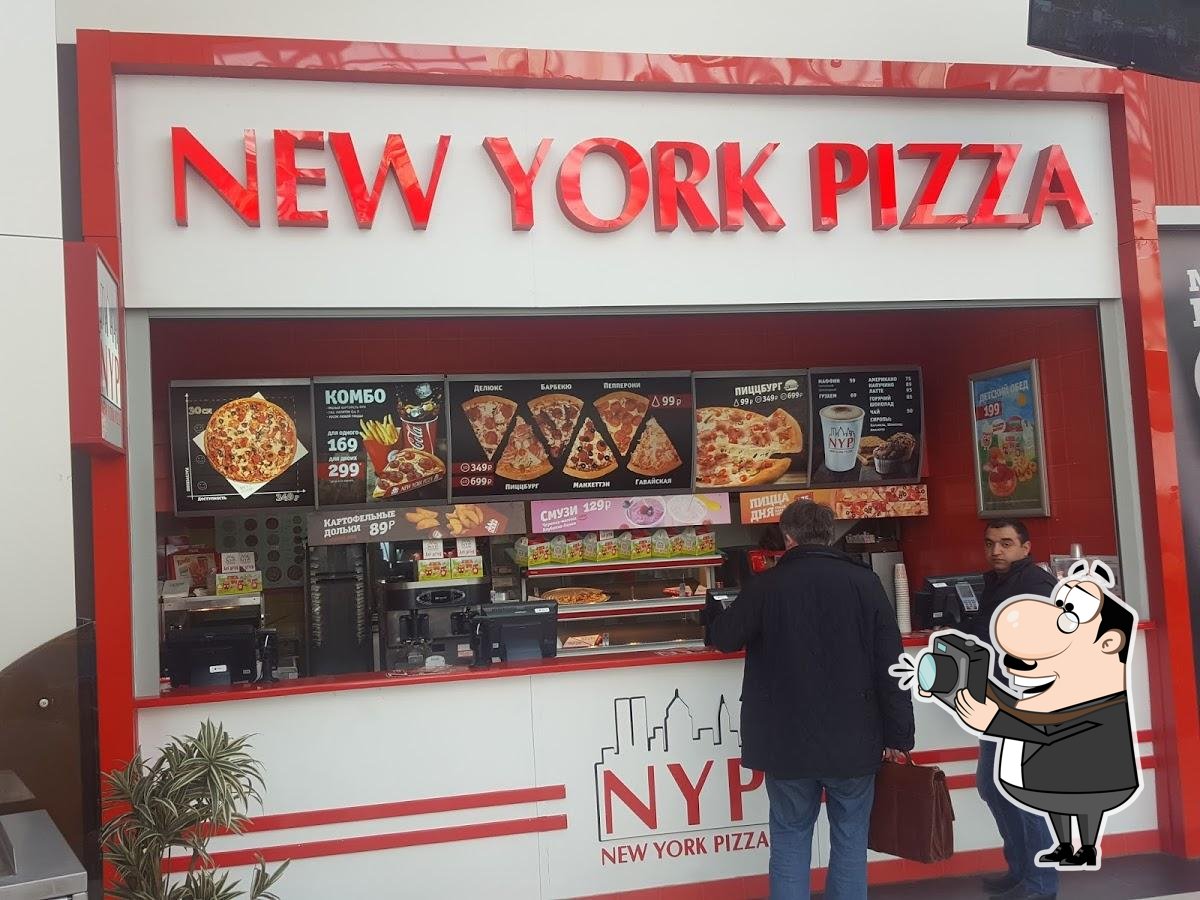 Ресторан New York Pizza, Новосибирск, улица Фрунзе, 238 - Меню и отзывы о  ресторане