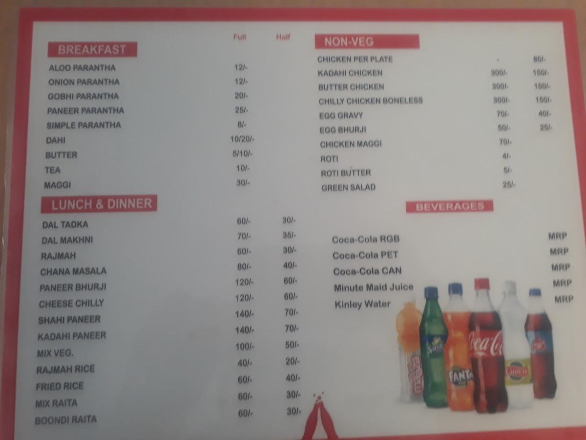 Menu At M s Exotic Foods Jalandhar menu-at-m-s-exotic-foods-jalandhar