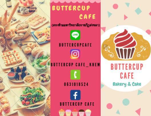 buttercup cafe prices