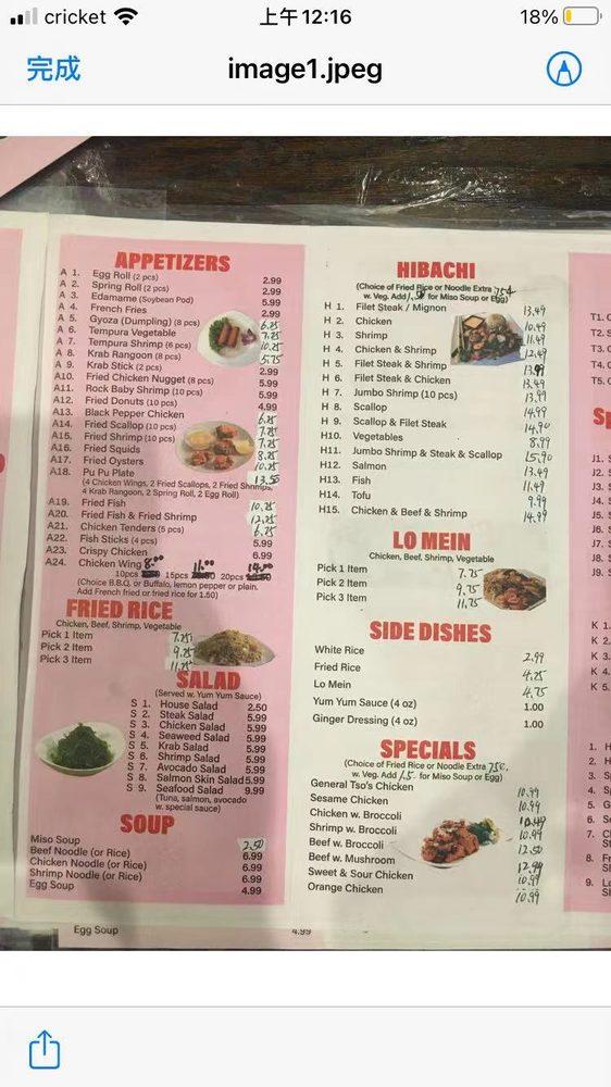 Menu at Sakura sushi&hibachi restaurant, Fort Walton Beach, 119