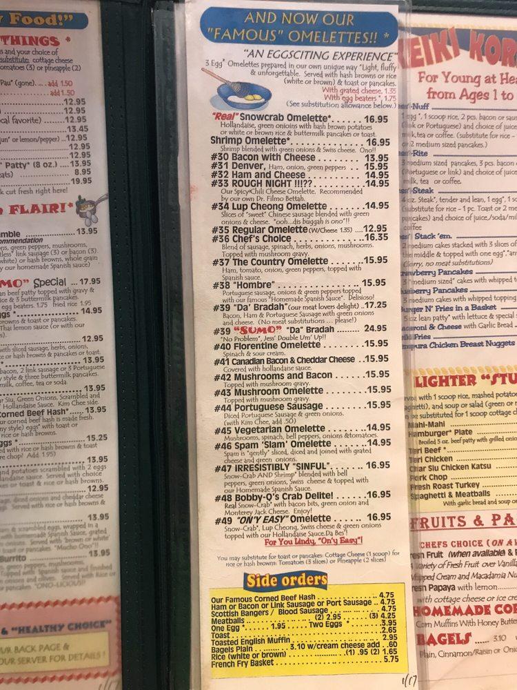 Menu at Ken's House of Pancakes restaurant, Hilo