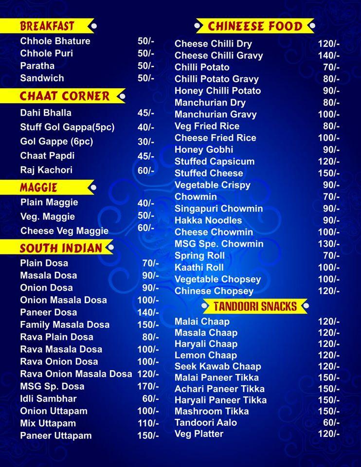 Food Party menu