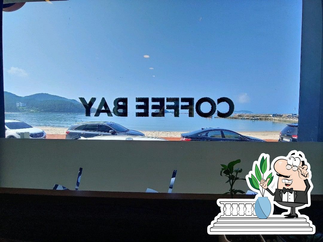 Coffee Bay cafe, Haenamgun