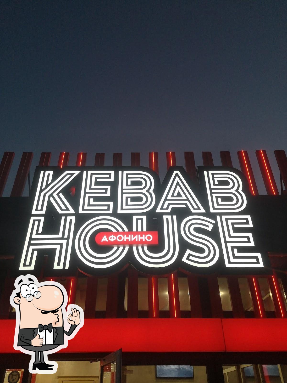 Кафе Kebab House, Афонино - Меню и отзывы о ресторане