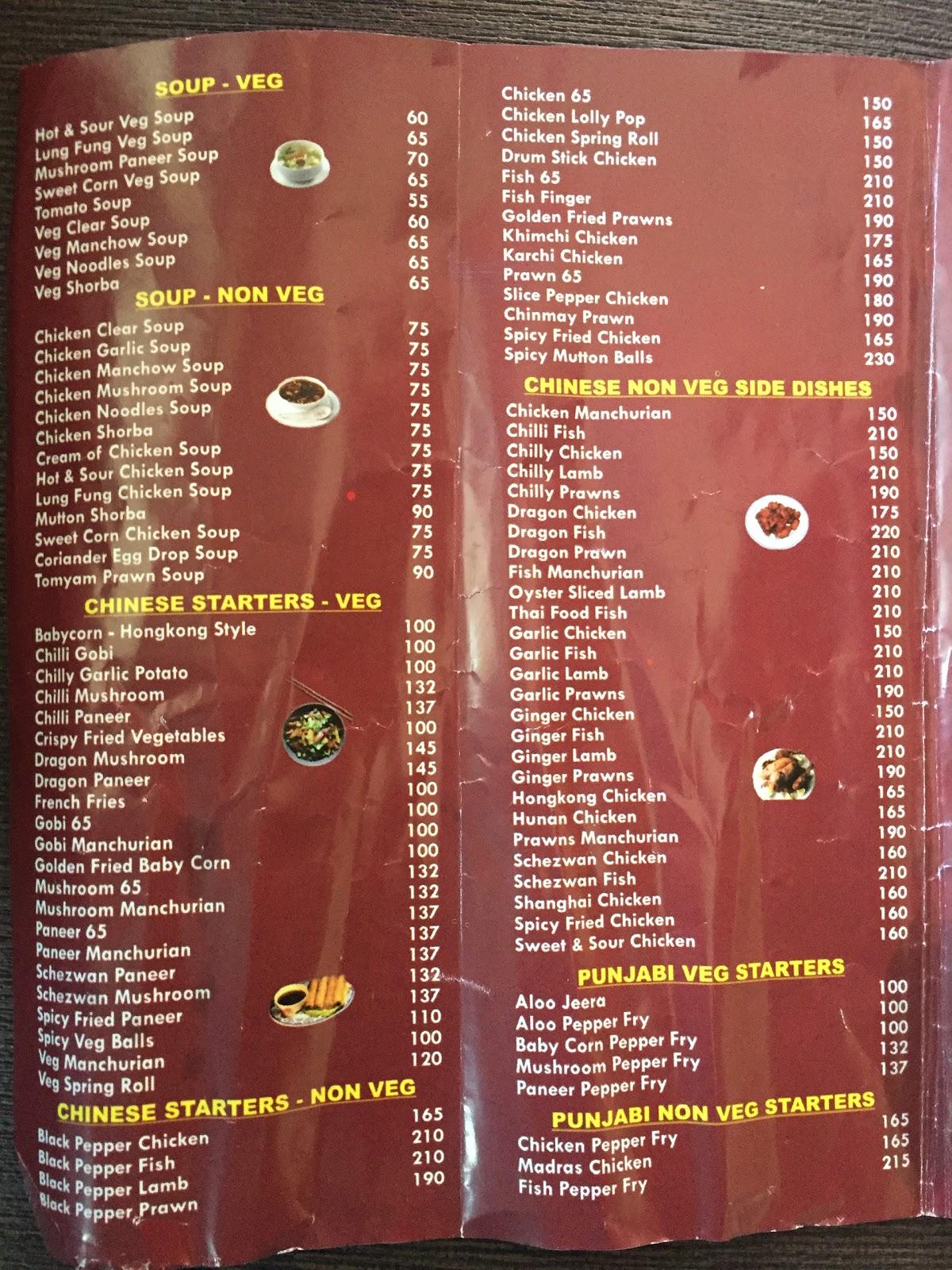 Menu at Anchor Restaurant, Chennai, 1A