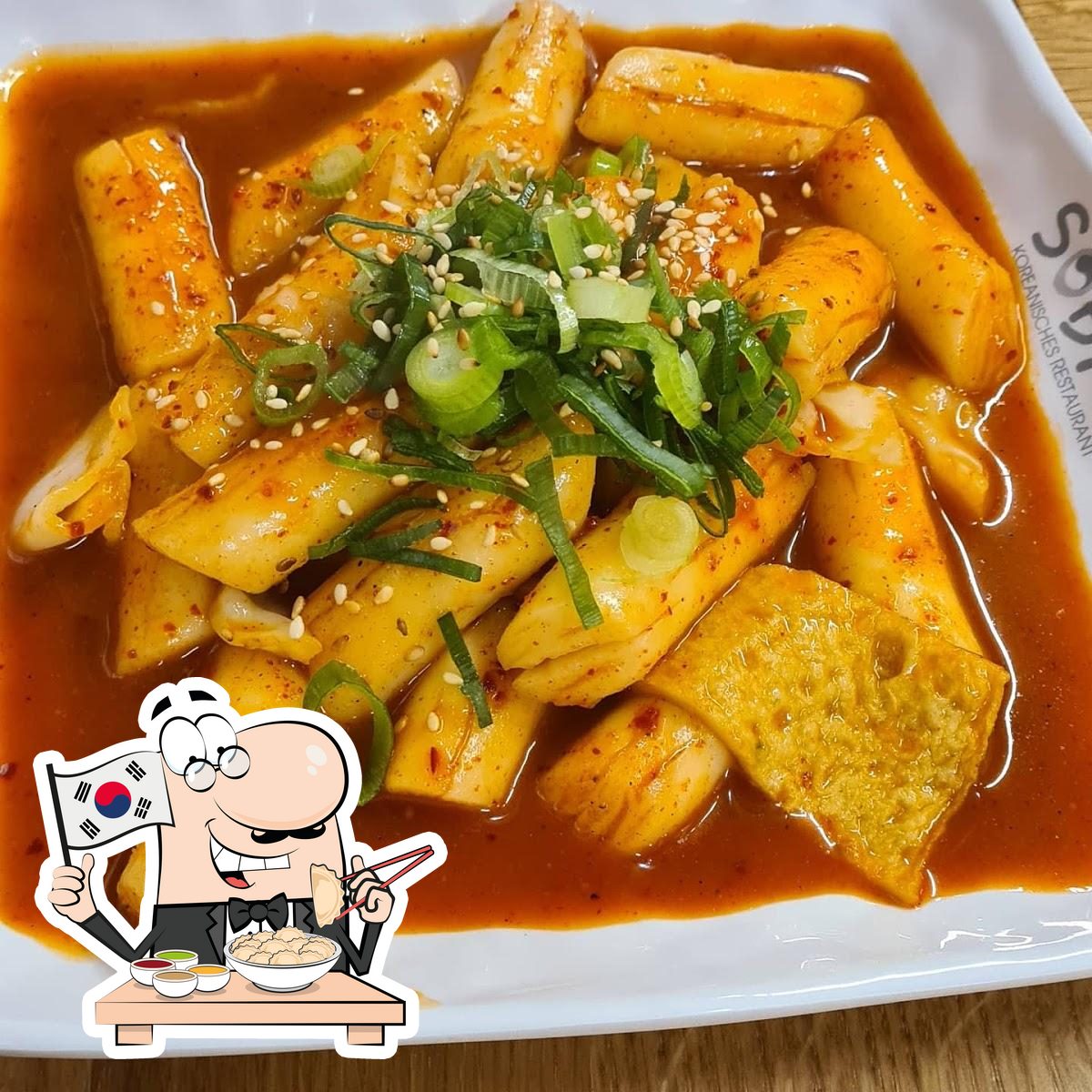 Soban Korean Dining Restaurant Stuttgart Restaurant Reviews
