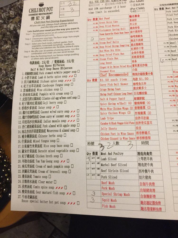 Menu at Chili Hot Pot Chinese Restaurant, Edmonton