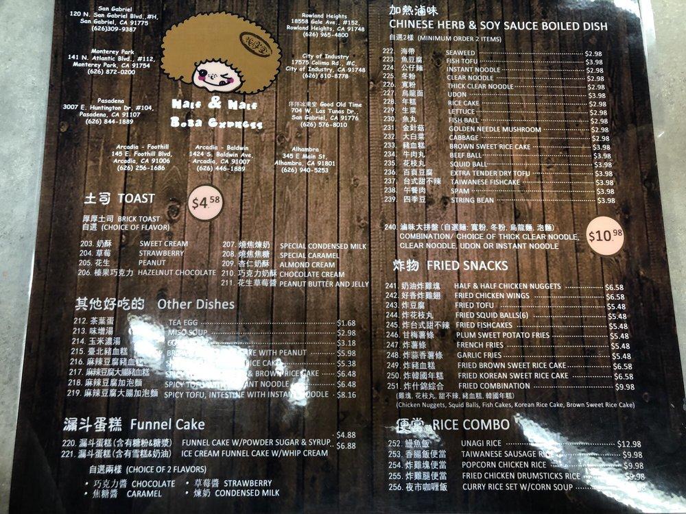Menu at Half and Half Boba Express pub & bar, Alhambra