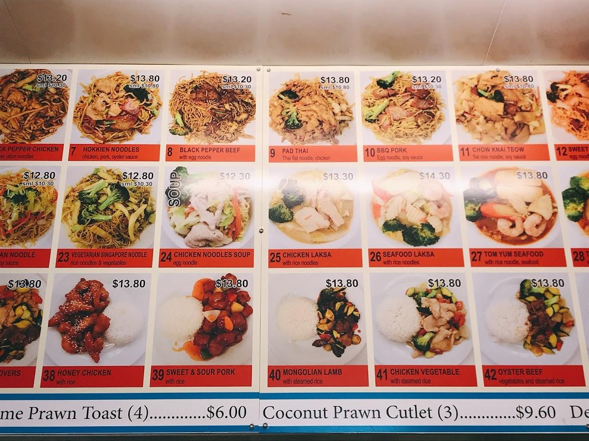 Menu at Bowen Noodle Bar, Bowen