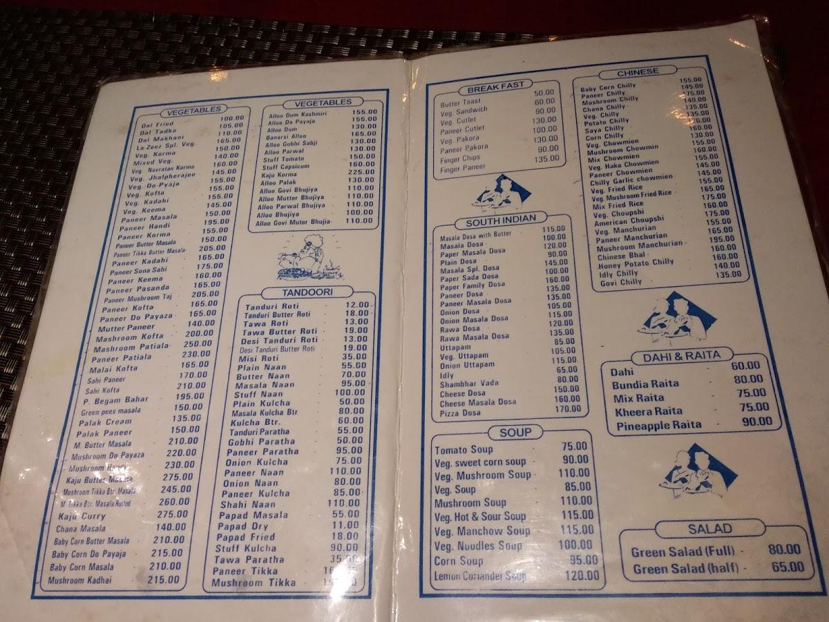 Menu at Lazeez Restaurant, Daltonganj