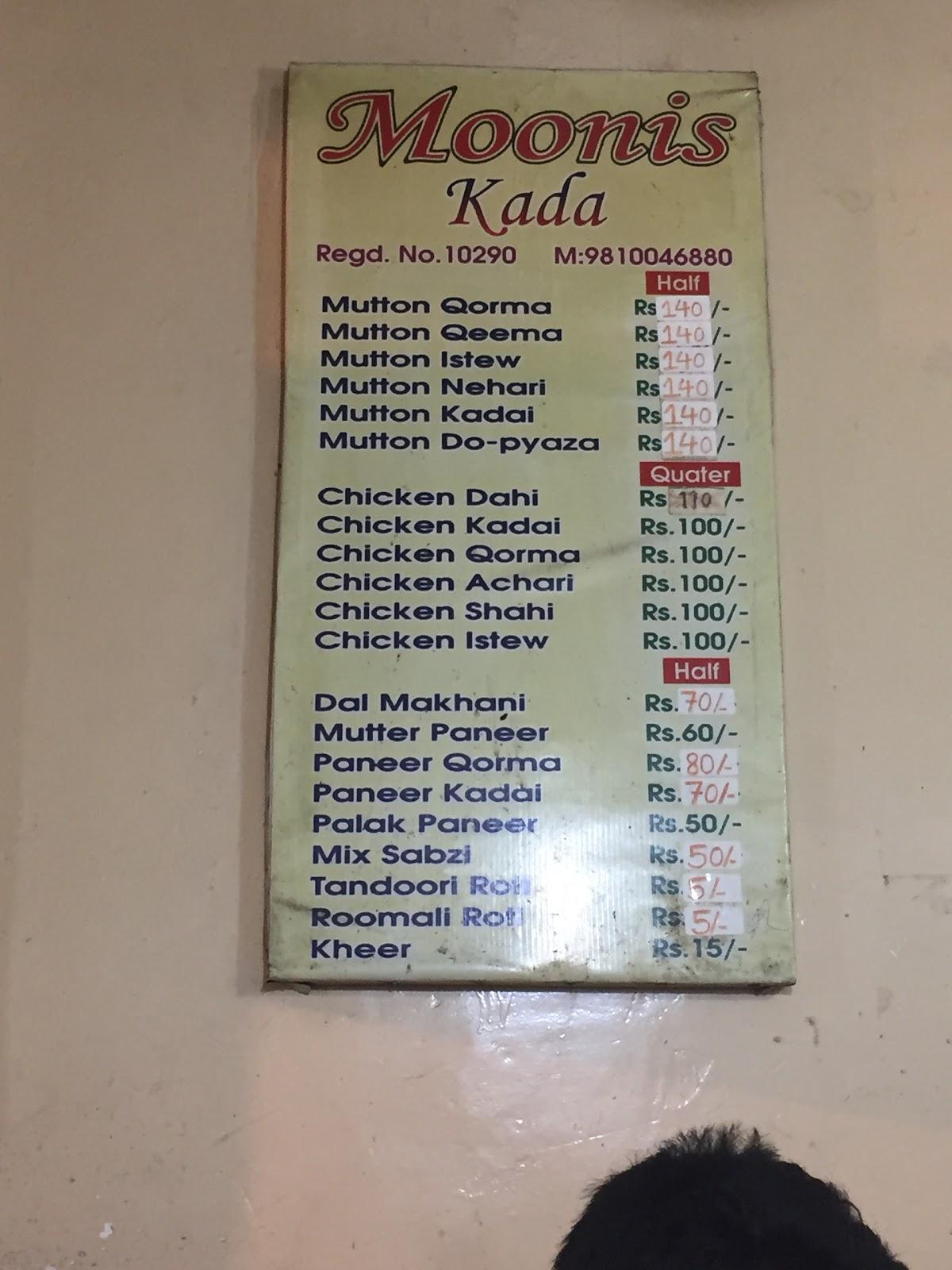 Moonis Kada menu