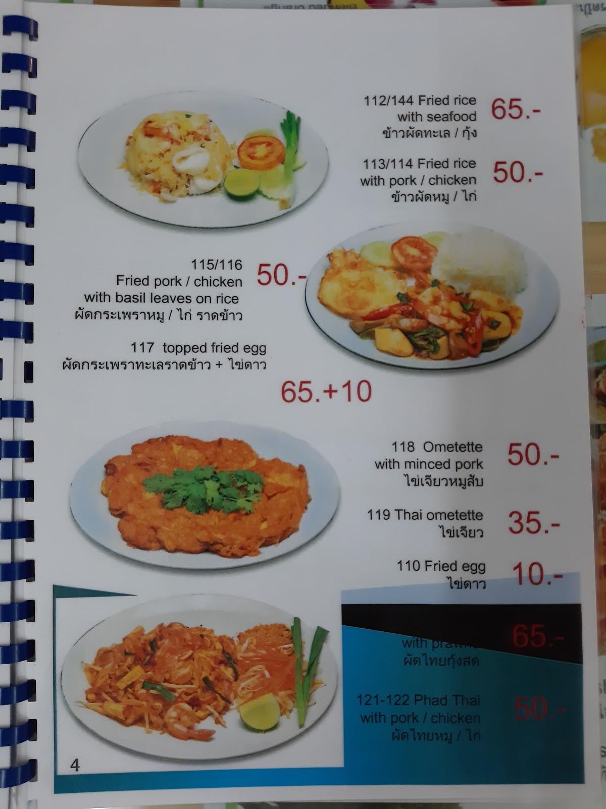 Menu at Business Inn Restaurant, Bangkok
