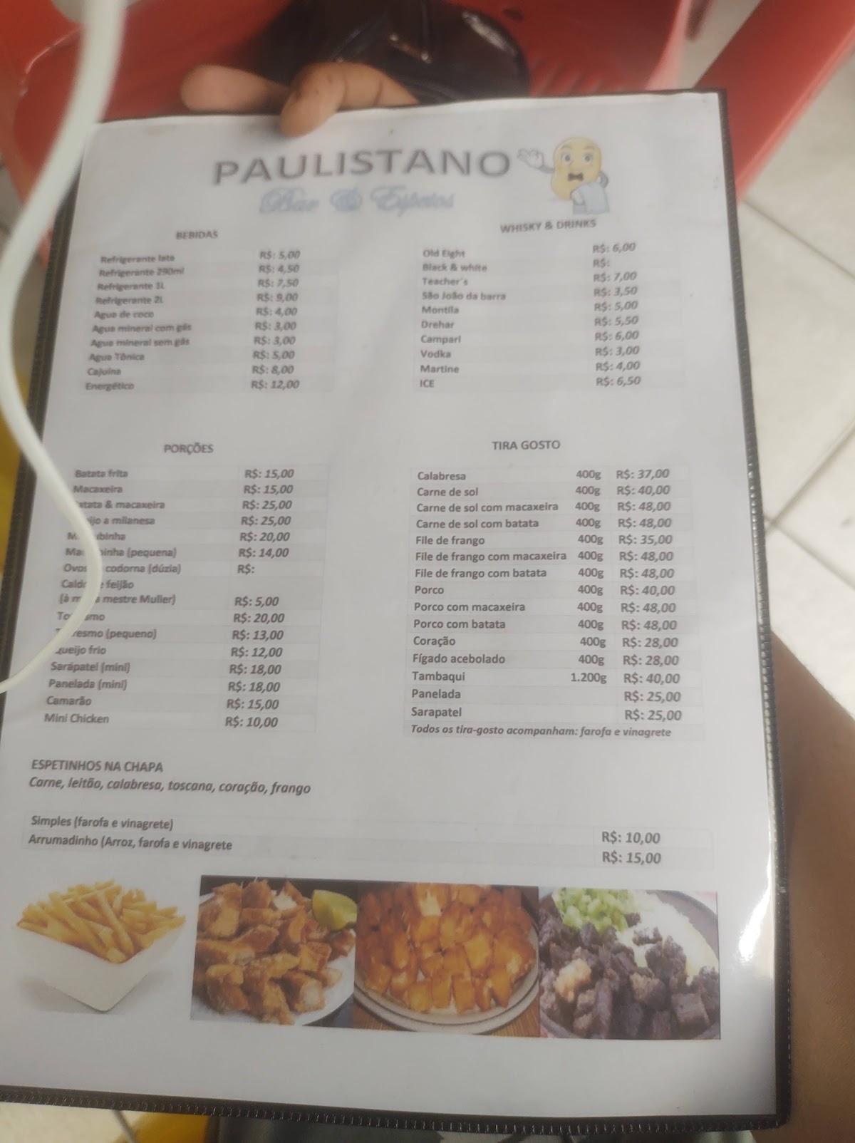 Menu em O Paulistano restaurante, Teresina