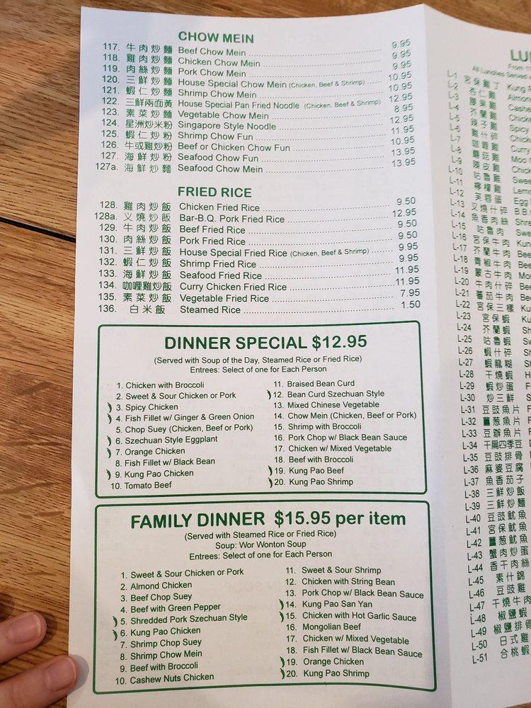 Menu at Bamboo Garden Restaurant, Alhambra, W Valley Blvd