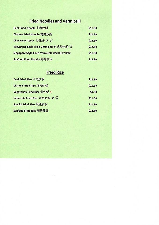 Menu at A'lin's Kitchen, North Ringwood Shopping Centre restaurant