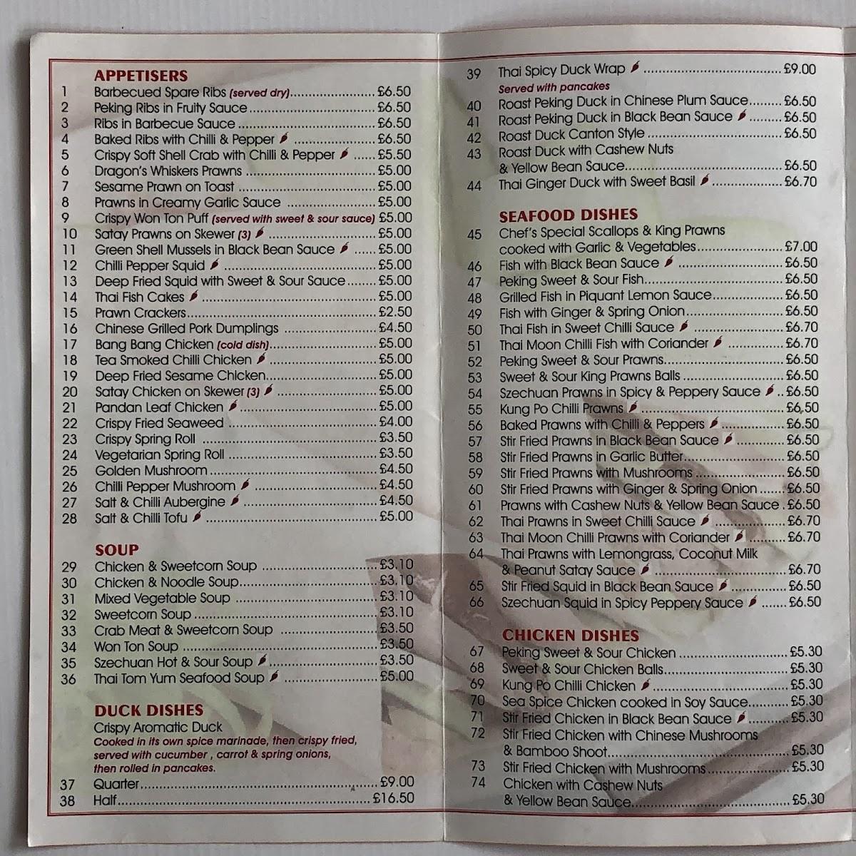 Menu at Jasmin Oriental restaurant, Southminster