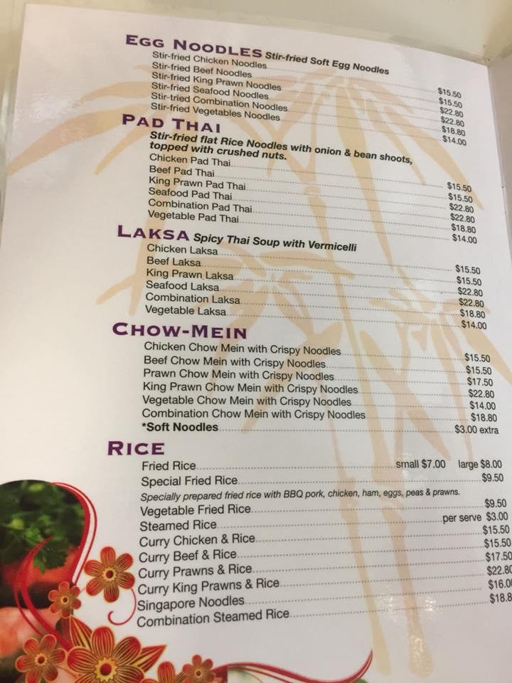 Menu at Ulladulla Palace restaurant, Ulladulla