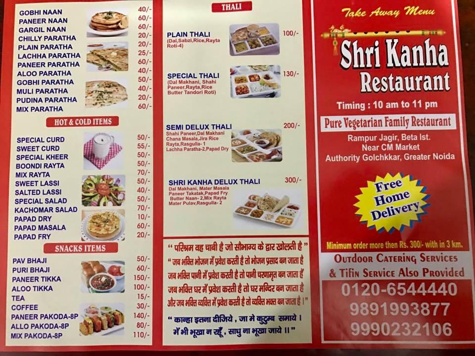 Menu at The Kanha, Greater Noida, Rampur jagir