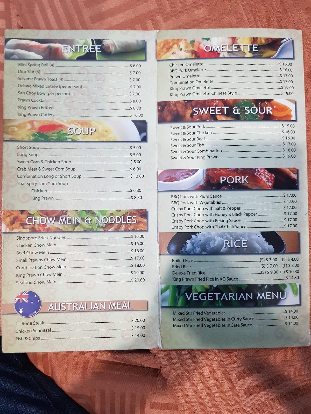 Gold medal 2025 chinese gilgandra menu