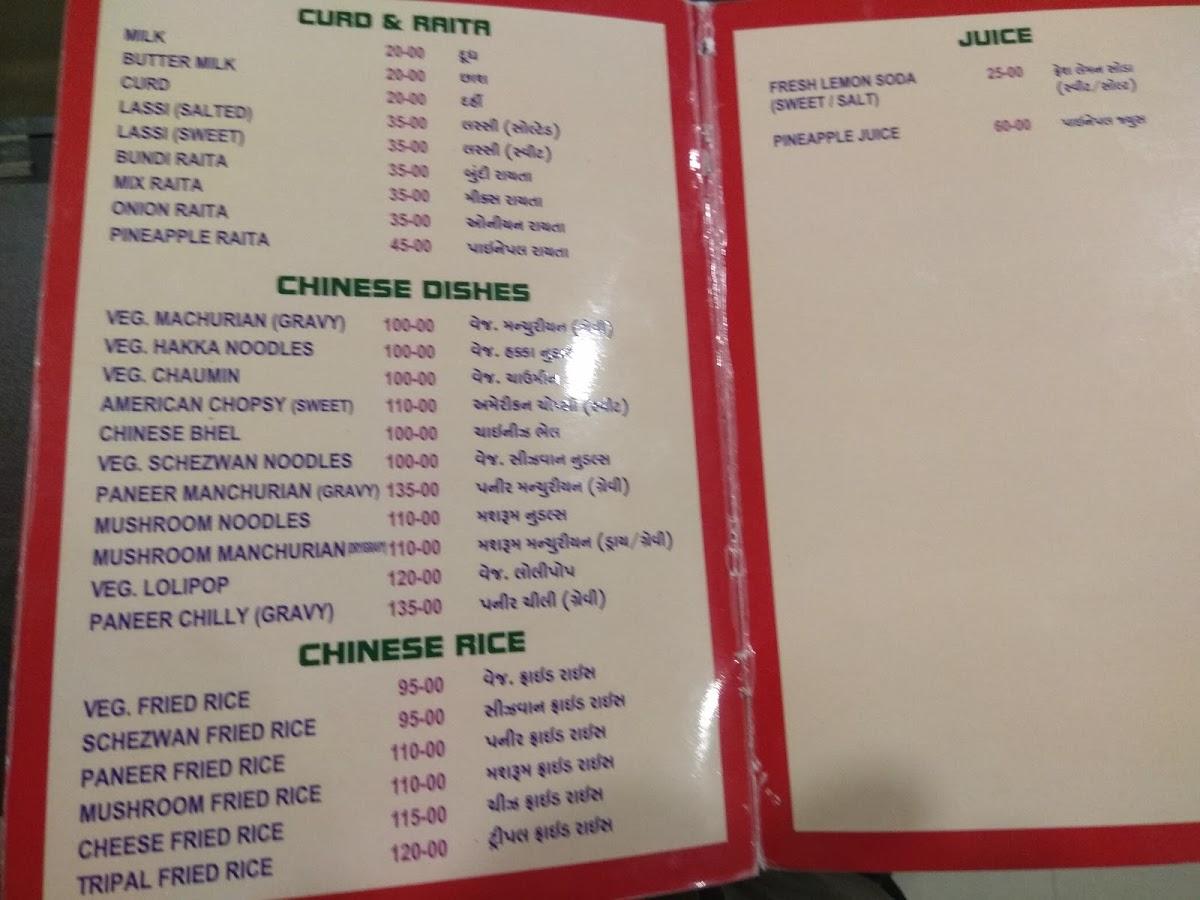 Freshpoint Restaurant menu