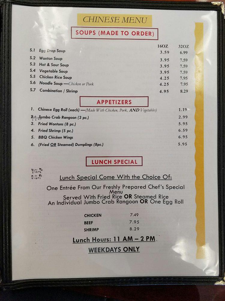 Menu at Pho Chopstix restaurant, Wichita, N Ridge Rd 103