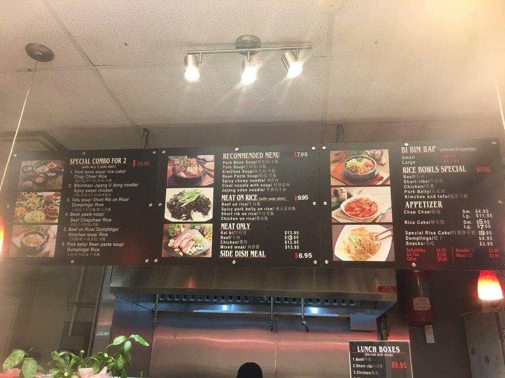 Menu At 100 Korean Restaurant Toronto Steeles Ave E   R3a5 100 Korean Menu 2022 09 1 