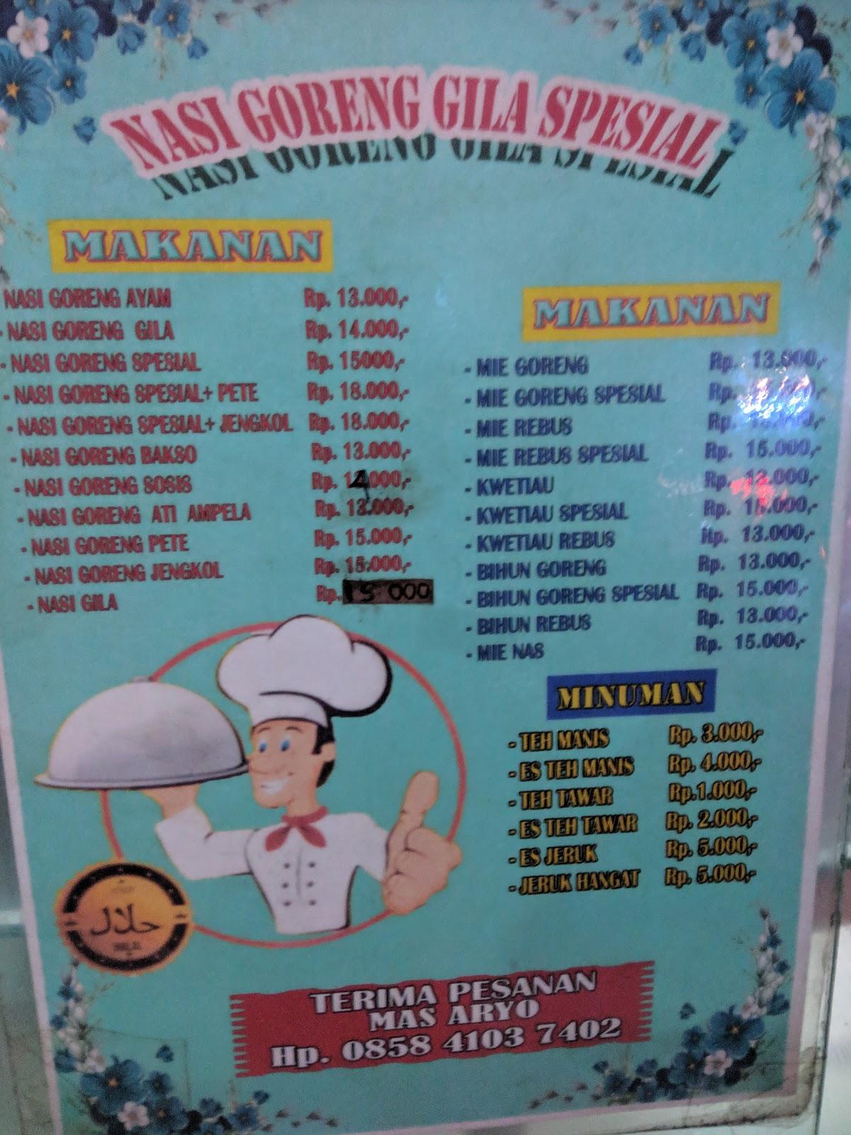 Menu At Nasi Goreng Mas Aryo Restaurant West Jakarta